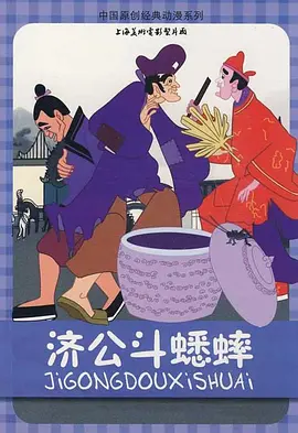 一道本在线免费视频