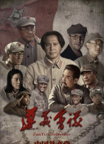一道本在线免费视频